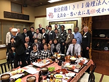 特典1